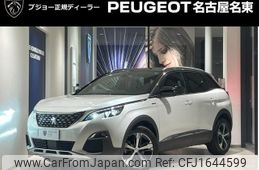peugeot 3008 2020 CFJ1644599