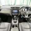 nissan x-trail 2018 -NISSAN--X-Trail DBA-NT32--NT32-076935---NISSAN--X-Trail DBA-NT32--NT32-076935- image 2