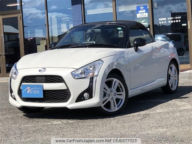 2024 Daihatsu Copen LA400K - Car Price $18,390