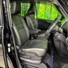 nissan serena 2019 -NISSAN--Serena DAA-HFC27--HFC27-052717---NISSAN--Serena DAA-HFC27--HFC27-052717- image 9