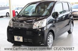 daihatsu move 2022 -DAIHATSU--Move 5BA-LA150S--LA150S-2133957---DAIHATSU--Move 5BA-LA150S--LA150S-2133957-