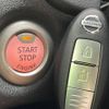 nissan note 2018 -NISSAN--Note DBA-E12--E12-604177---NISSAN--Note DBA-E12--E12-604177- image 7