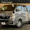 nissan caravan-van 2017 -NISSAN--Caravan Van CBF-VR2E26--VR2E26-043701---NISSAN--Caravan Van CBF-VR2E26--VR2E26-043701- image 1