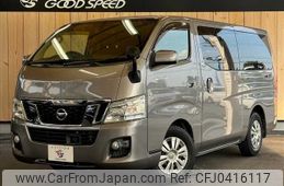 nissan caravan-van 2017 -NISSAN--Caravan Van CBF-VR2E26--VR2E26-043701---NISSAN--Caravan Van CBF-VR2E26--VR2E26-043701-