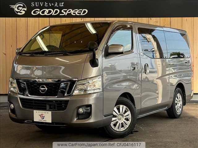 nissan caravan-van 2017 -NISSAN--Caravan Van CBF-VR2E26--VR2E26-043701---NISSAN--Caravan Van CBF-VR2E26--VR2E26-043701- image 1