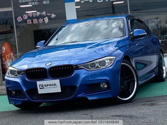 bmw 3-series 2013 CFJ1834649 image 1