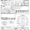 subaru forester 2008 CFJ1616531 image 3