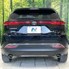 toyota harrier 2023 CFJ1573972 image 16
