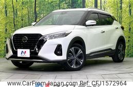 nissan nissan-others 2020 CFJ1572964
