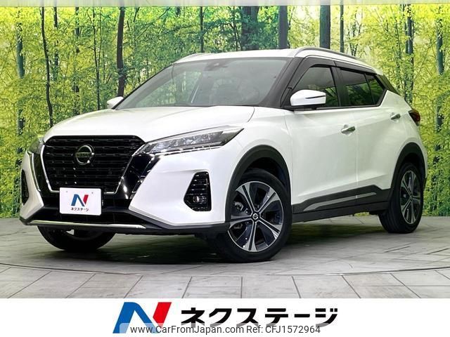 nissan nissan-others 2020 CFJ1572964 image 1