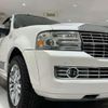 lincoln navigator 2009 quick_quick_fumei_5LMFU28579LJ02104 image 10