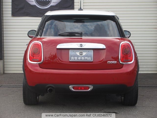 mini mini-others 2015 -BMW--BMW Mini XS15--02B37070---BMW--BMW Mini XS15--02B37070- image 2