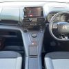 citroen berlingo 2023 CFJ1766683 image 16