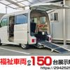 nissan clipper-rio 2017 -NISSAN--Clipper Rio ABA-DR17Wｶｲ--DR17W-141031---NISSAN--Clipper Rio ABA-DR17Wｶｲ--DR17W-141031- image 1