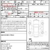 honda odyssey 2014 quick_quick_DBA-RC1_RC1-1028282 image 10