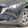 mazda cx-5 2022 quick_quick_KFEP_KFEP-501850 image 12