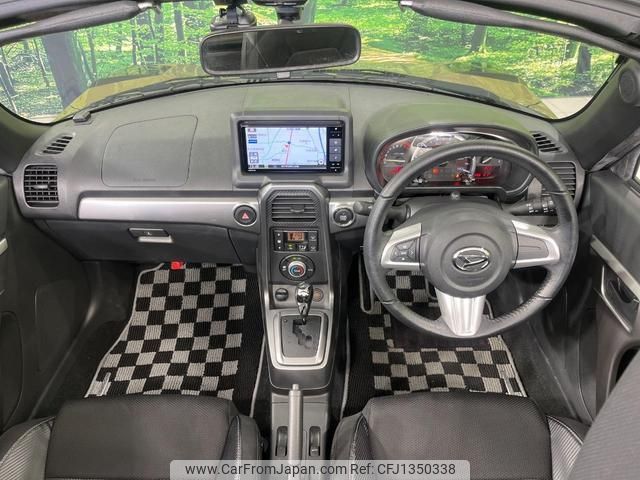daihatsu copen 2020 quick_quick_LA400K_LA400K-0043090 image 2