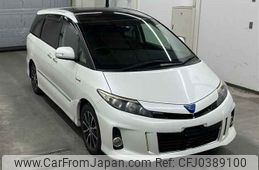 toyota estima-hybrid 2013 -TOYOTA--Estima Hybrid AHR20W-7076361---TOYOTA--Estima Hybrid AHR20W-7076361-