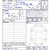 suzuki spacia 2024 -SUZUKI 【弘前 580ｲ8501】--Spacia MK54S--101737---SUZUKI 【弘前 580ｲ8501】--Spacia MK54S--101737- image 3