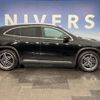 mercedes-benz gla-class 2021 -MERCEDES-BENZ--Benz GLA 3DA-247713M--W1N2477132J266560---MERCEDES-BENZ--Benz GLA 3DA-247713M--W1N2477132J266560- image 16