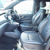 mercedes-benz v-class 2020 -MERCEDES-BENZ 【岐阜 306ｾ7665】--Benz V Class 3DA-447811C--W1V44781323764664---MERCEDES-BENZ 【岐阜 306ｾ7665】--Benz V Class 3DA-447811C--W1V44781323764664- image 41