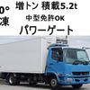 mitsubishi-fuso fighter 2015 CFJ1757489 image 1