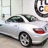 mercedes-benz slk-class 2014 CFJ1775888 image 15
