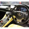 lexus rc 2016 quick_quick_DBA-ASC10_6000542 image 3