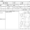 toyota corolla-axio 2016 CFJ1718468 image 3