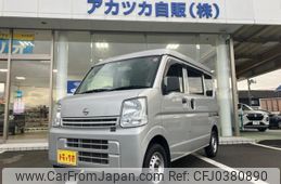 nissan clipper-van 2017 -NISSAN--Clipper Van DR17V--250639---NISSAN--Clipper Van DR17V--250639-