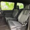 toyota noah 2024 CFJ1740840 image 6