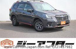 subaru forester 2022 -SUBARU--Forester 5AA-SKE--SKE-079745---SUBARU--Forester 5AA-SKE--SKE-079745-