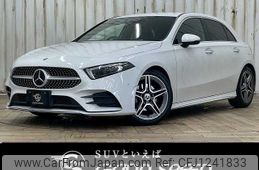 mercedes-benz a-class 2021 -MERCEDES-BENZ--Benz A Class 3DA-177012--W1K1770122V100194---MERCEDES-BENZ--Benz A Class 3DA-177012--W1K1770122V100194-