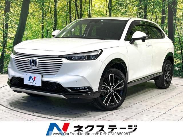 honda vezel 2022 quick_quick_RV5_RV5-1041439 image 1