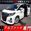 toyota alphard 2016 quick_quick_DBA-AGH30W_AGH30-0089328 image 1