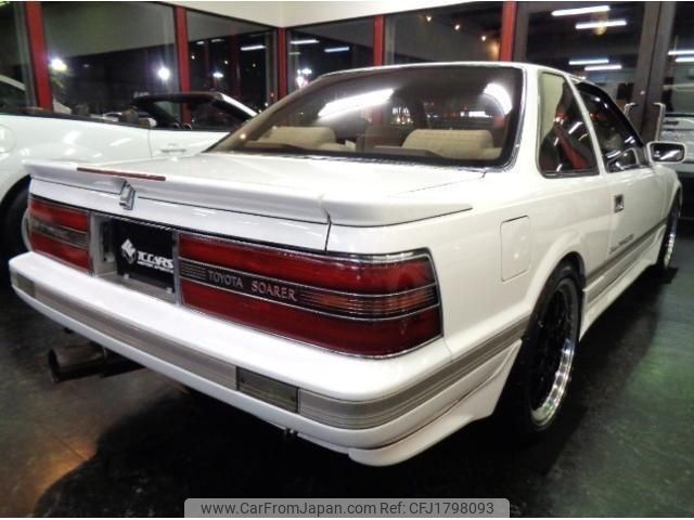 toyota soarer 1990 CFJ1798093 image 2