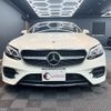 mercedes-benz e-class 2017 quick_quick_238342C_WDD2383422F010427 image 5