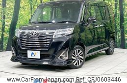 toyota roomy 2018 -TOYOTA--Roomy DBA-M900A--M900A-0267512---TOYOTA--Roomy DBA-M900A--M900A-0267512-