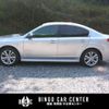 subaru legacy-b4 2012 quick_quick_BMM_BMM-004265 image 18