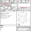 toyota harrier 2014 quick_quick_ZSU60W_ZSU60-0033571 image 21