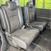 honda stepwagon 2013 -HONDA--Stepwgn DBA-RK6--RK6-1305009---HONDA--Stepwgn DBA-RK6--RK6-1305009- image 10