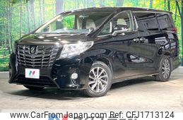toyota alphard 2015 CFJ1713124