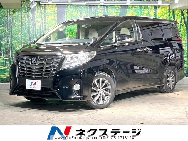 toyota alphard 2015 CFJ1713124 image 1