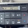 honda n-box-slash 2019 -HONDA--N BOX SLASH DBA-JF1--JF1-7305069---HONDA--N BOX SLASH DBA-JF1--JF1-7305069- image 15