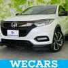 honda vezel 2020 quick_quick_DAA-RU3_RU3-1368838 image 1