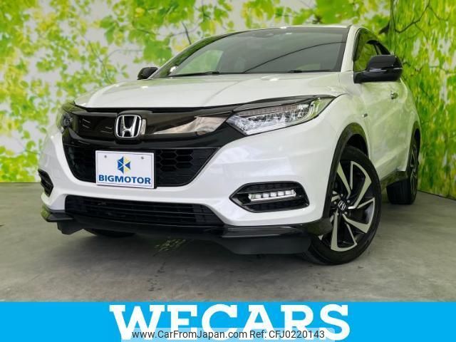 honda vezel 2020 quick_quick_DAA-RU3_RU3-1368838 image 1