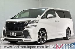 toyota vellfire 2015 quick_quick_AGH30W_AGH30-0051175