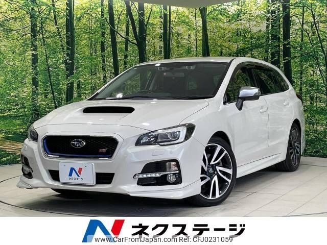 subaru levorg 2014 -SUBARU--Levorg DBA-VMG--VMG-004037---SUBARU--Levorg DBA-VMG--VMG-004037- image 1