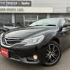 toyota mark-x 2014 CFJ1779663 image 3