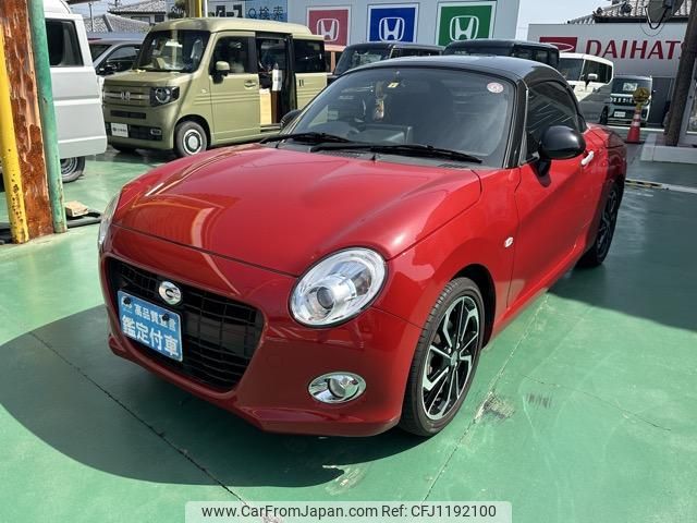 daihatsu copen 2022 GOO_JP_700060017330250524011 image 2